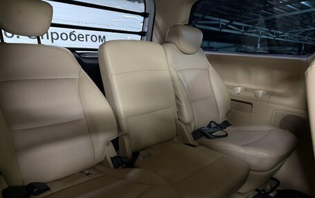 Hyundai Grand Starex Grand Starex I рестайлинг 2, 2014 год, 1 500 000 рублей, 14 фотография