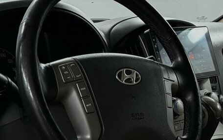 Hyundai Grand Starex Grand Starex I рестайлинг 2, 2014 год, 1 500 000 рублей, 11 фотография