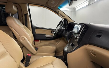 Hyundai Grand Starex Grand Starex I рестайлинг 2, 2014 год, 1 500 000 рублей, 12 фотография