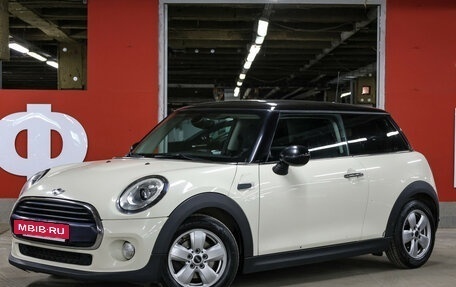 MINI Hatch, 2016 год, 1 399 000 рублей, 2 фотография
