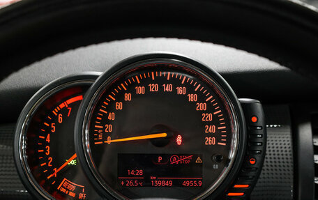 MINI Hatch, 2016 год, 1 399 000 рублей, 13 фотография
