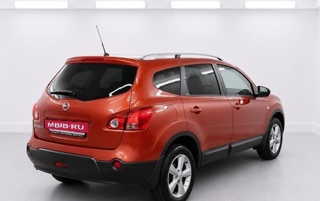 Nissan Qashqai, 2008 год, 1 095 000 рублей, 4 фотография