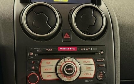 Nissan Qashqai, 2008 год, 1 095 000 рублей, 7 фотография