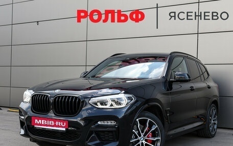 BMW X3, 2019 год, 4 149 000 рублей, 2 фотография
