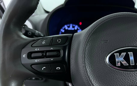 KIA Picanto III рестайлинг, 2018 год, 1 297 000 рублей, 10 фотография