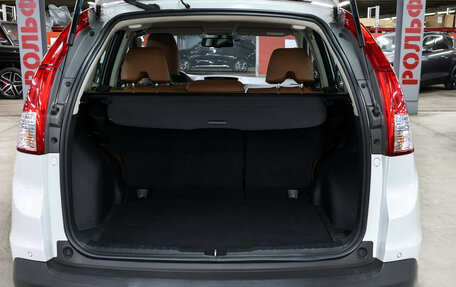 Honda CR-V IV, 2013 год, 1 899 000 рублей, 11 фотография