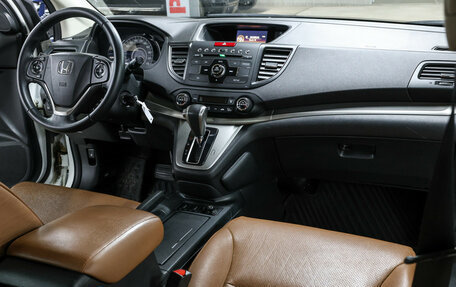 Honda CR-V IV, 2013 год, 1 899 000 рублей, 12 фотография