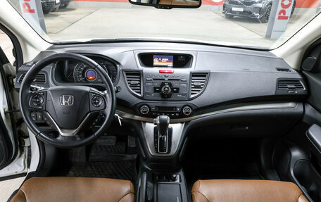 Honda CR-V IV, 2013 год, 1 899 000 рублей, 15 фотография