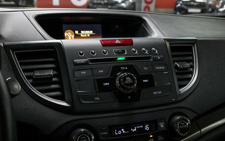 Honda CR-V IV, 2013 год, 1 899 000 рублей, 16 фотография
