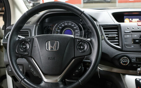 Honda CR-V IV, 2013 год, 1 899 000 рублей, 18 фотография