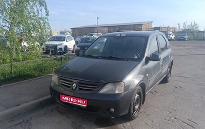 Renault Logan I, 2007 год, 100 000 рублей, 1 фотография