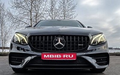Mercedes-Benz E-Класс, 2018 год, 2 790 000 рублей, 1 фотография