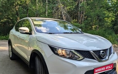 Nissan Qashqai, 2018 год, 1 300 000 рублей, 1 фотография