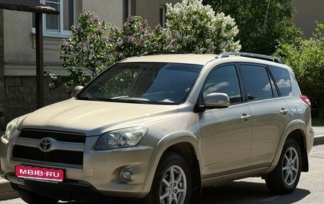 Toyota RAV4, 2011 год, 1 499 000 рублей, 1 фотография