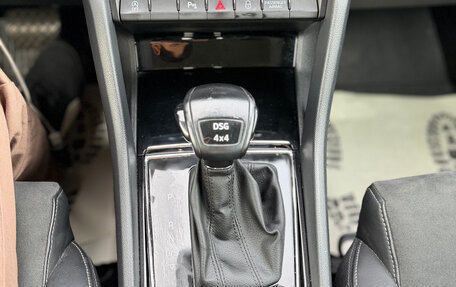 Skoda Karoq I, 2020 год, 1 890 000 рублей, 13 фотография