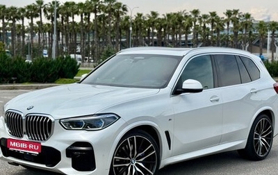 BMW X5, 2021 год, 8 750 000 рублей, 1 фотография