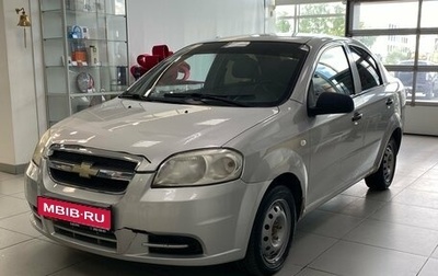 Chevrolet Aveo III, 2008 год, 250 000 рублей, 1 фотография