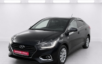 Hyundai Solaris II рестайлинг, 2019 год, 1 125 000 рублей, 1 фотография