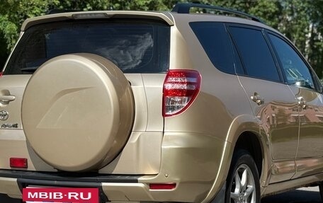 Toyota RAV4, 2011 год, 1 499 000 рублей, 3 фотография