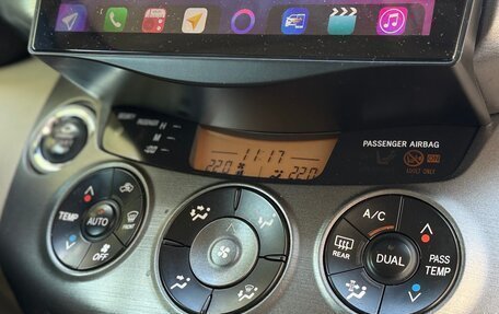 Toyota RAV4, 2011 год, 1 499 000 рублей, 15 фотография
