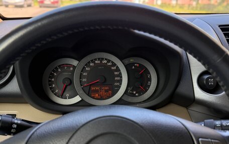 Toyota RAV4, 2011 год, 1 499 000 рублей, 21 фотография