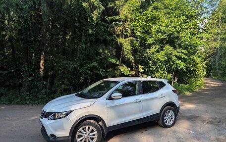 Nissan Qashqai, 2018 год, 1 300 000 рублей, 3 фотография