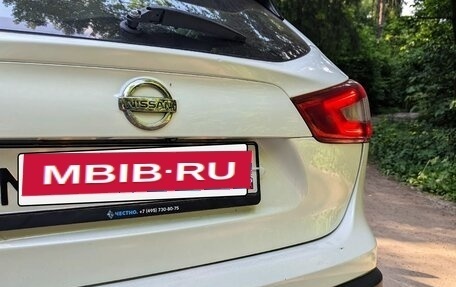 Nissan Qashqai, 2018 год, 1 300 000 рублей, 17 фотография