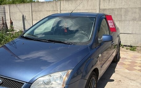 Ford Focus II рестайлинг, 2008 год, 650 000 рублей, 2 фотография