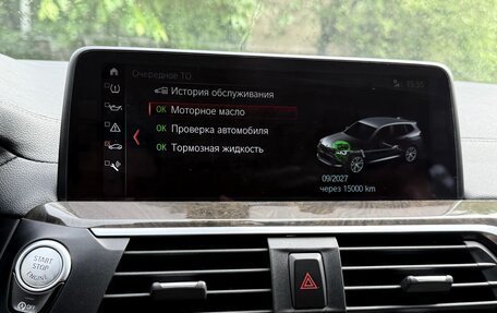 BMW X3, 2018 год, 4 900 000 рублей, 17 фотография
