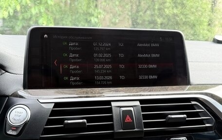 BMW X3, 2018 год, 4 900 000 рублей, 18 фотография