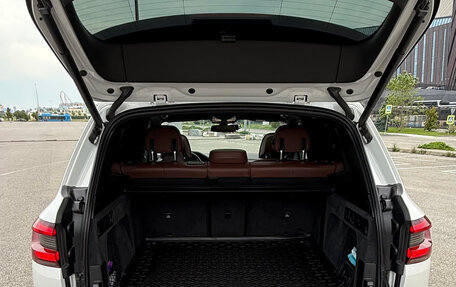BMW X5, 2021 год, 8 750 000 рублей, 16 фотография