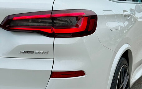 BMW X5, 2021 год, 8 750 000 рублей, 11 фотография