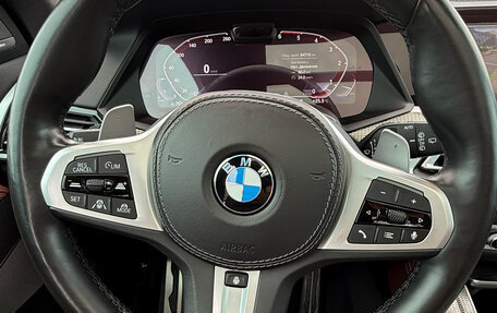 BMW X5, 2021 год, 8 750 000 рублей, 17 фотография