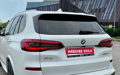 BMW X5, 2021 год, 8 750 000 рублей, 10 фотография