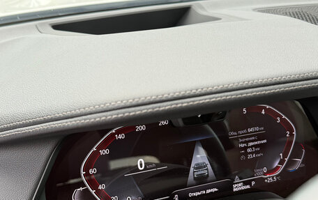 BMW X5, 2021 год, 8 750 000 рублей, 29 фотография