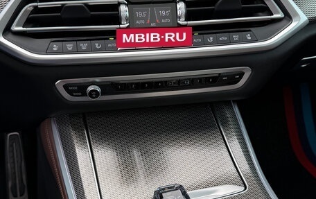 BMW X5, 2021 год, 8 750 000 рублей, 27 фотография