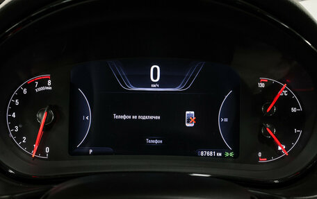 Opel Insignia II рестайлинг, 2014 год, 1 349 000 рублей, 14 фотография