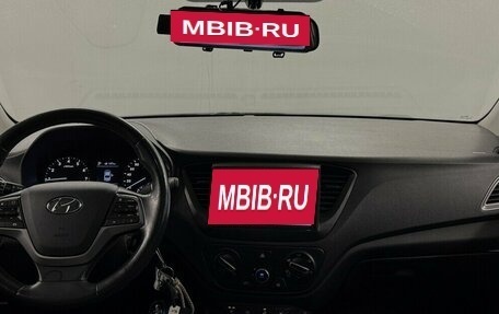 Hyundai Solaris II рестайлинг, 2019 год, 1 125 000 рублей, 5 фотография