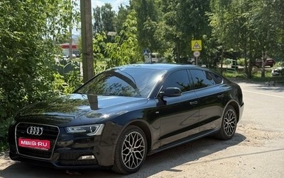 Audi A5, 2013 год, 2 000 000 рублей, 1 фотография