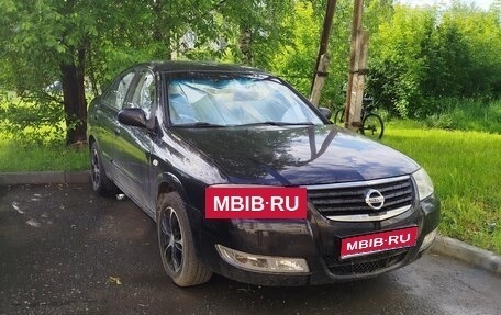 Nissan Almera Classic, 2006 год, 440 000 рублей, 1 фотография