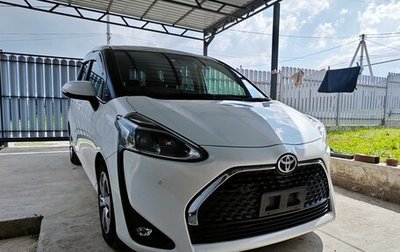 Toyota Sienta II, 2019 год, 1 610 000 рублей, 1 фотография