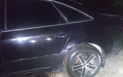 Audi A6, 1997 год, 235 000 рублей, 1 фотография
