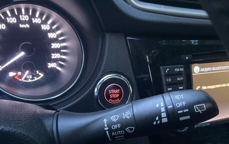 Nissan X-Trail, 2015 год, 1 500 000 рублей, 2 фотография