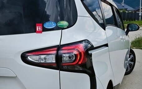 Toyota Sienta II, 2019 год, 1 610 000 рублей, 20 фотография