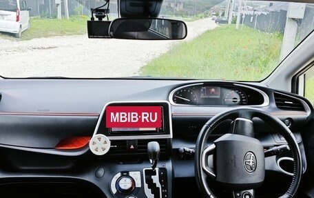Toyota Sienta II, 2019 год, 1 610 000 рублей, 12 фотография