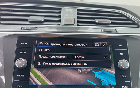 Volkswagen Tiguan II, 2022 год, 2 959 000 рублей, 32 фотография