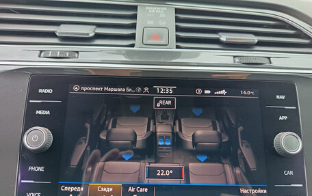 Volkswagen Tiguan II, 2022 год, 2 959 000 рублей, 30 фотография