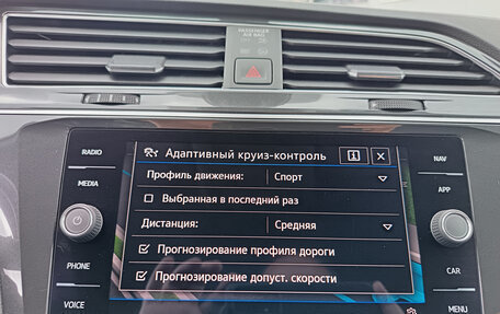 Volkswagen Tiguan II, 2022 год, 2 959 000 рублей, 33 фотография