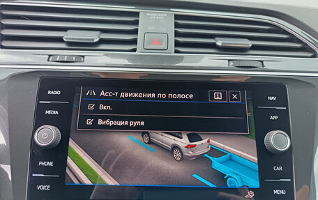 Volkswagen Tiguan II, 2022 год, 2 959 000 рублей, 34 фотография