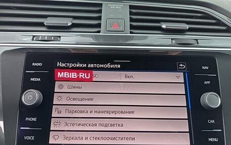Volkswagen Tiguan II, 2022 год, 2 959 000 рублей, 37 фотография
